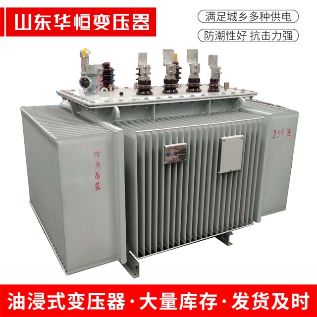 S13-10000/35安仁安仁安仁电力变压器厂家