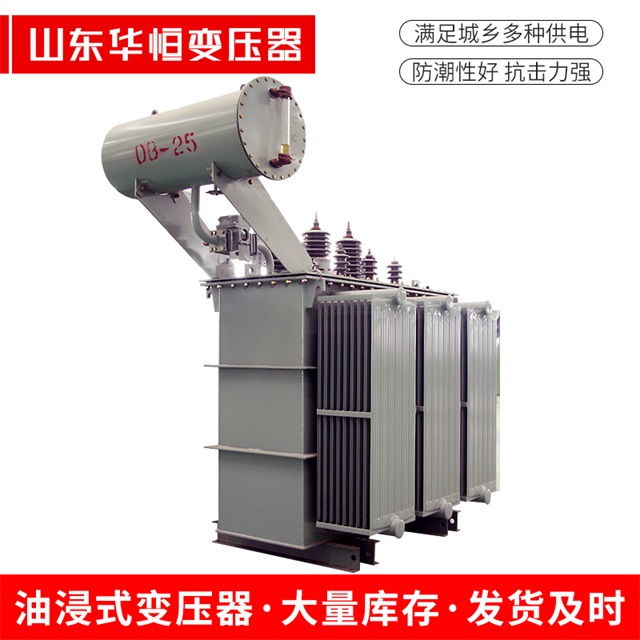 S11-10000/35安仁安仁安仁电力变压器厂家